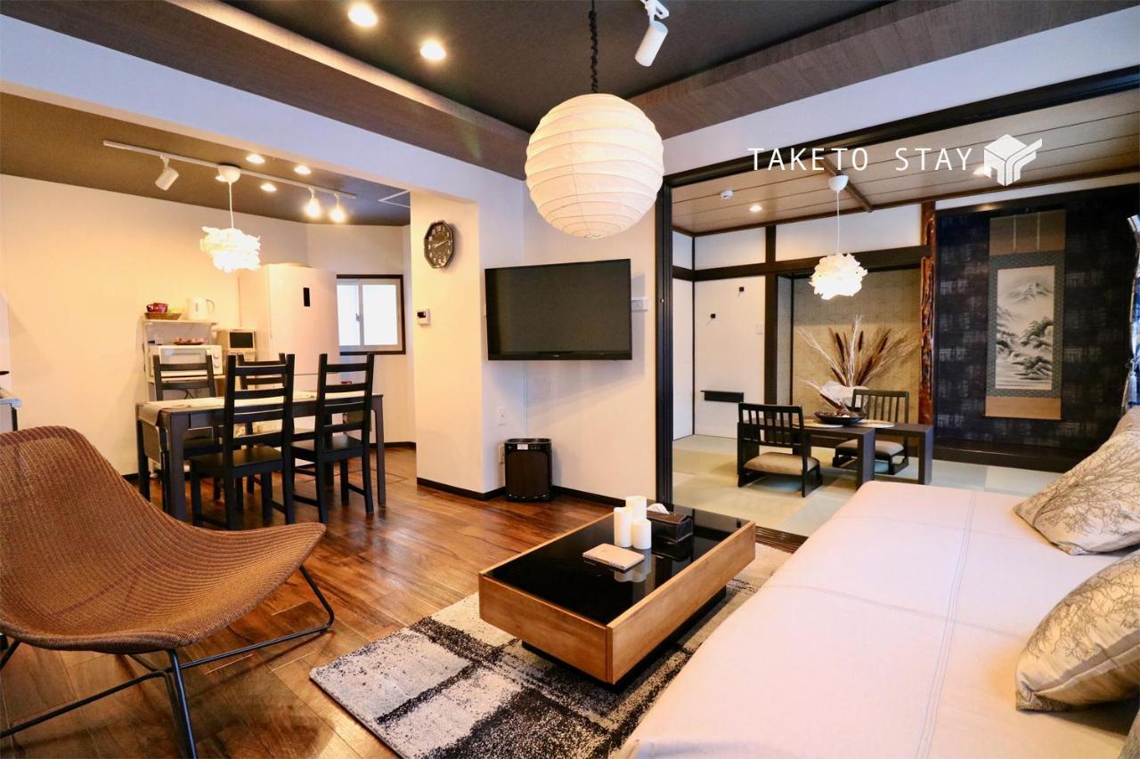 One'S Villa 札幌 外观 照片